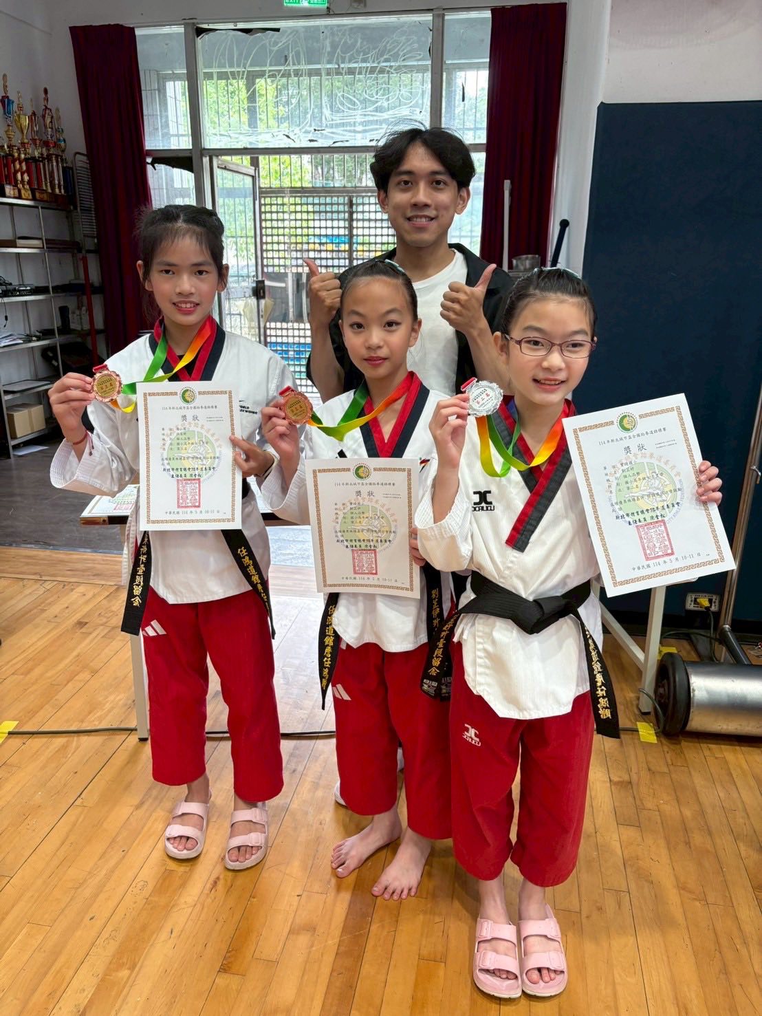 114新北市城市盃