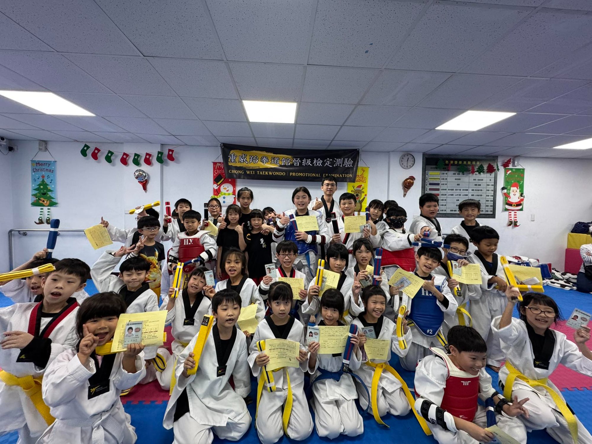 晉級測驗大合照