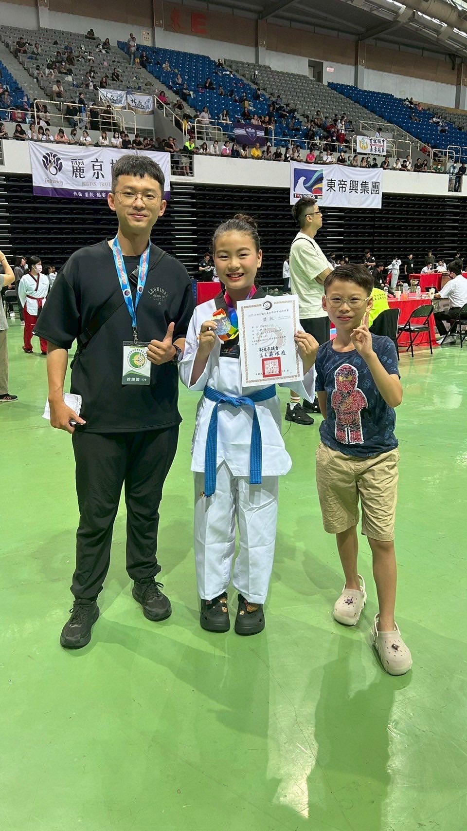 114新北市議長盃