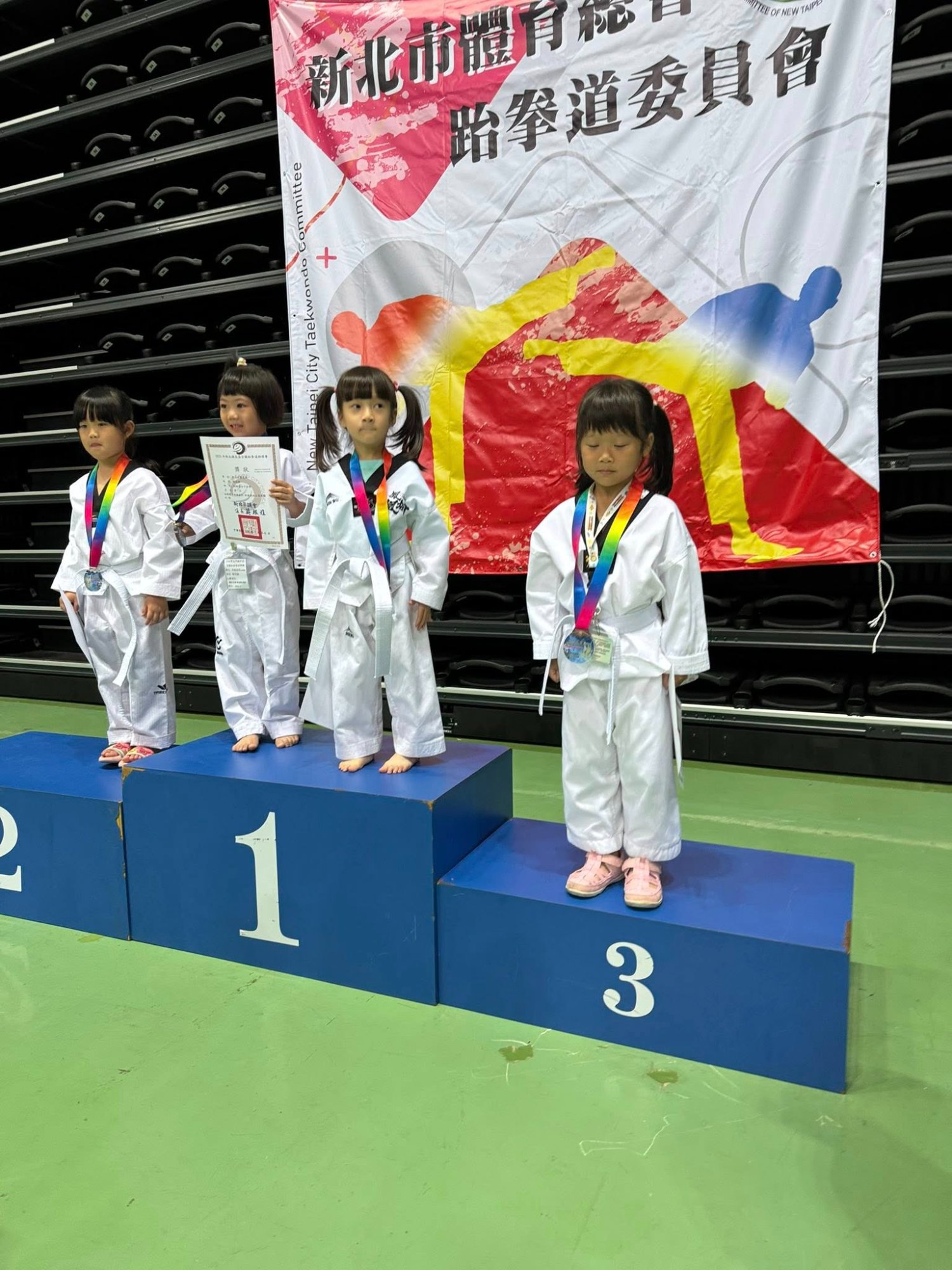 114新北市議長盃頒獎台