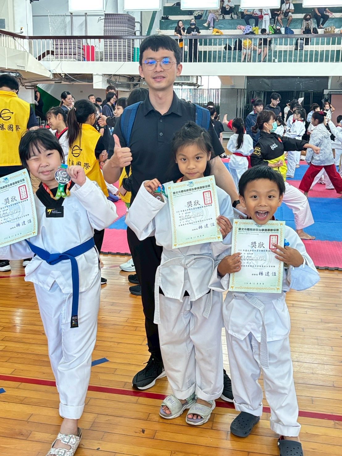 台北市青年盃獎狀