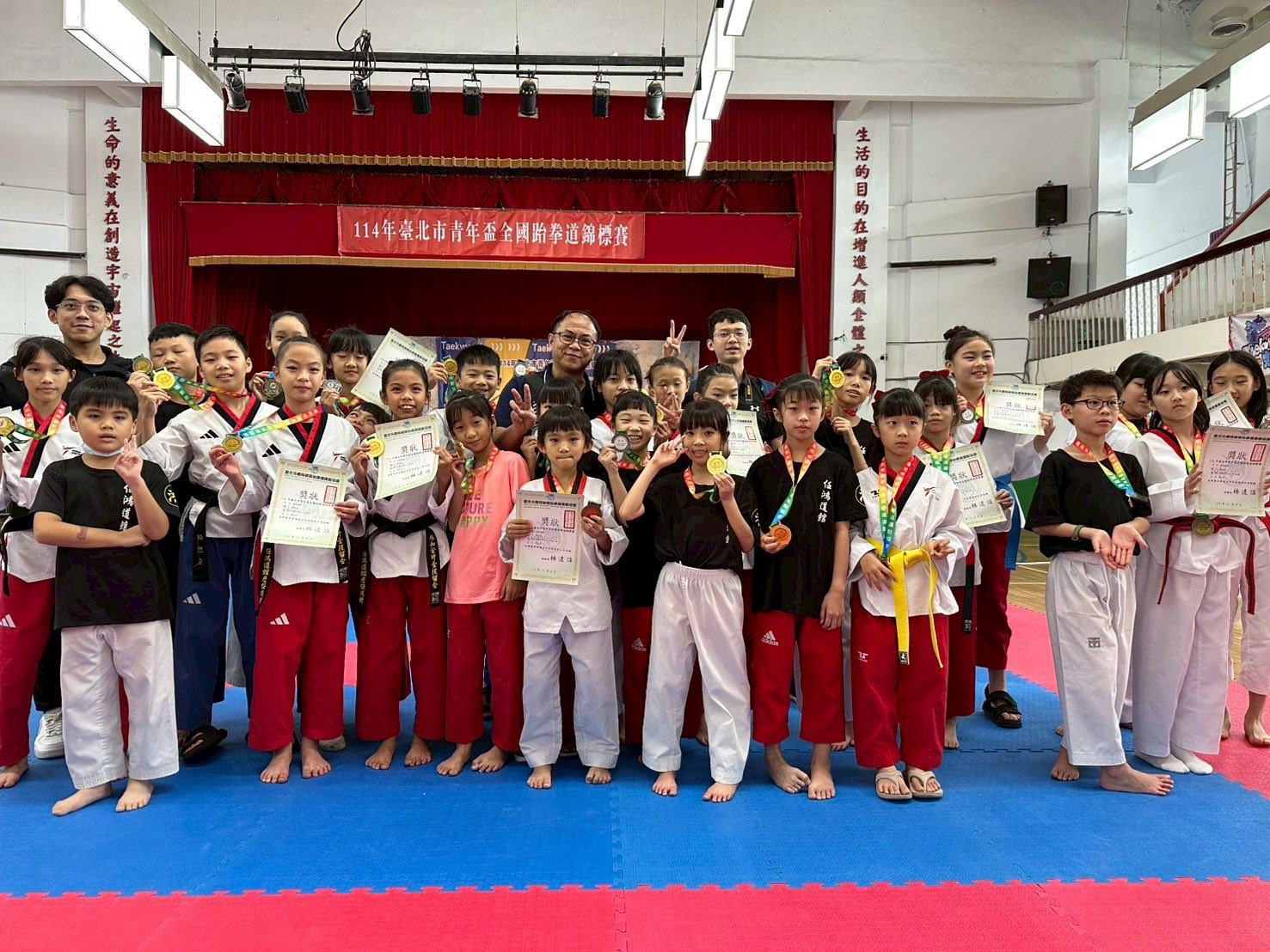 台北市青年盃大合照